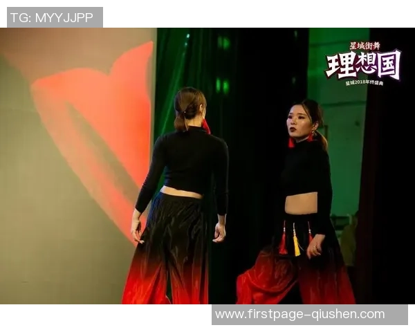 南京街舞队状态深度对比分析与未来发展趋势探讨