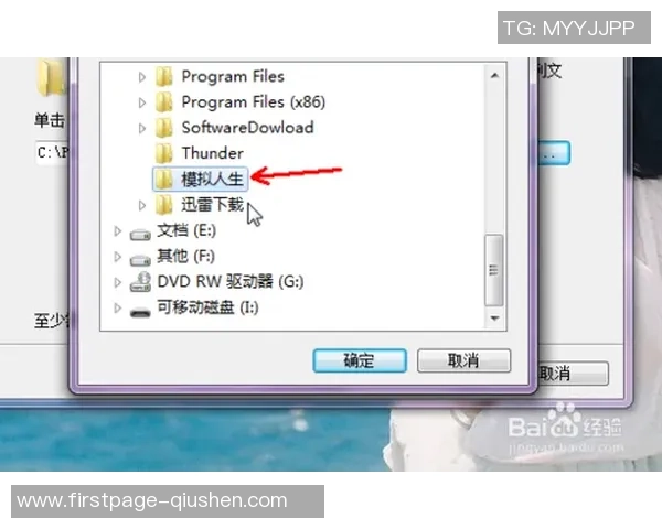 季前赛精彩回顾北京对阵广厦全场视频精彩瞬间尽在这里